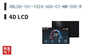 4DLCD-101-1024-600-CT-NM-200-R ͼƬ